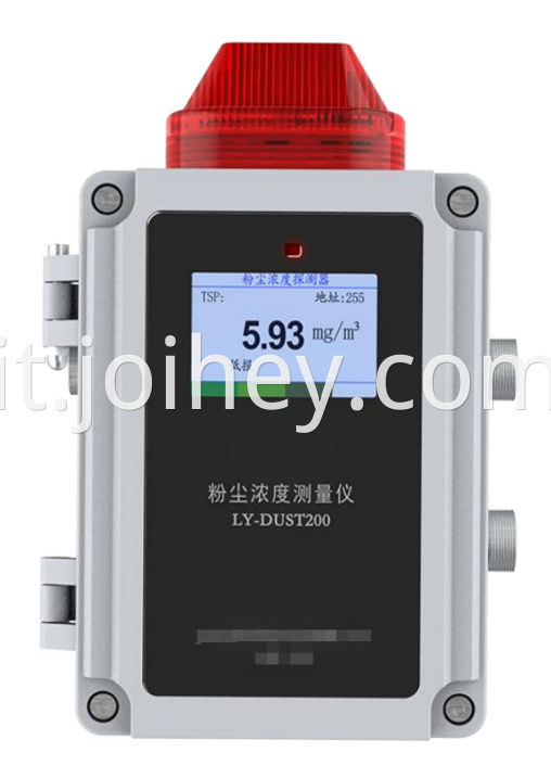 Dust concentration detection device2